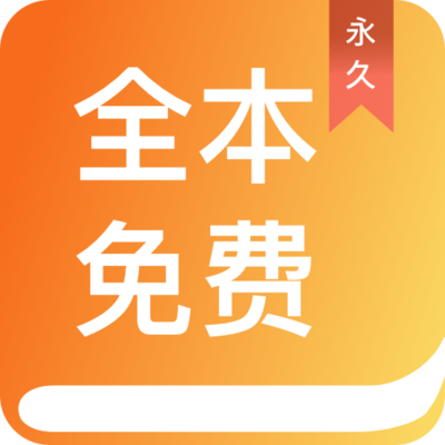 真人梭哈APP